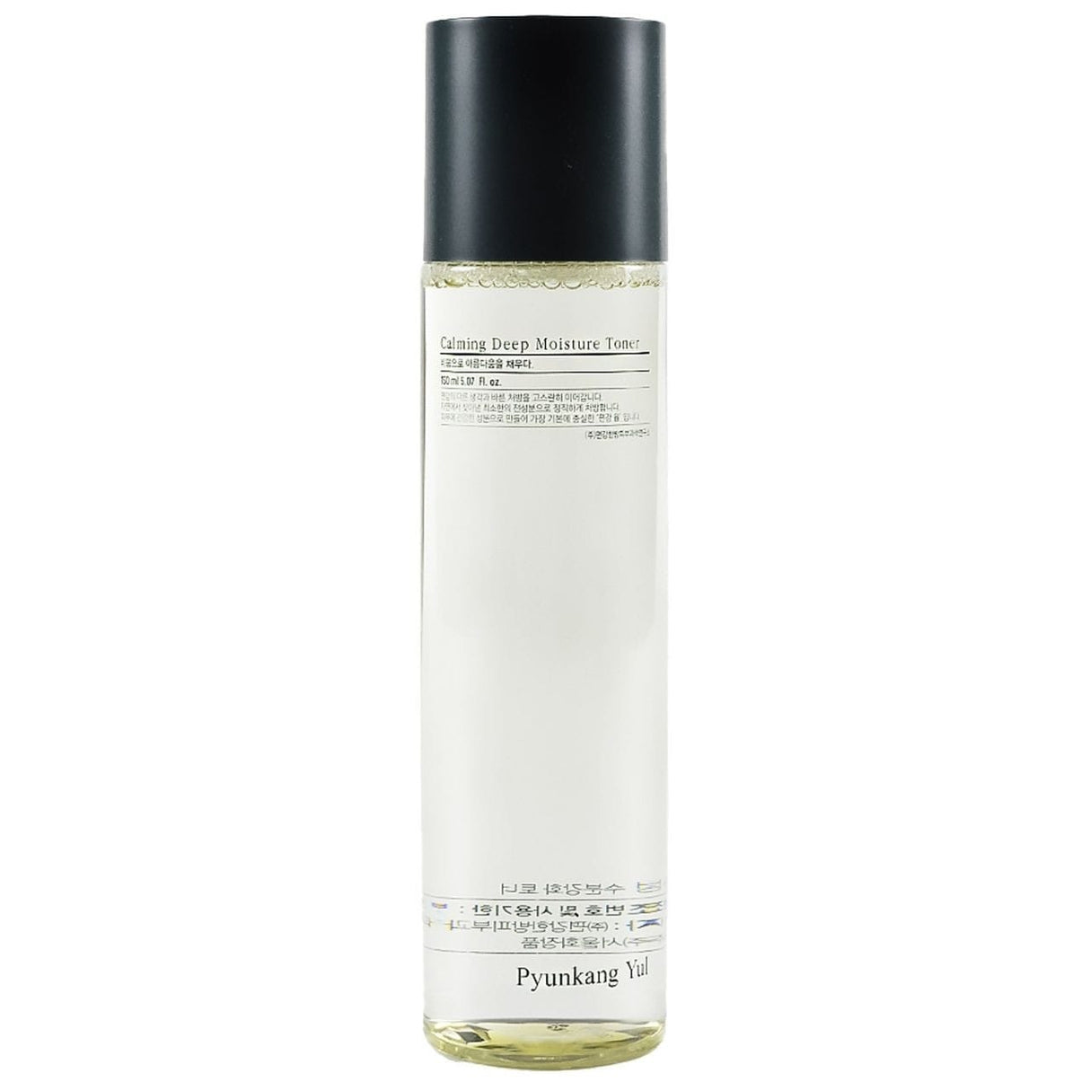 Pyunkang Yul Calming Deep Moisture Toner - 150 ml