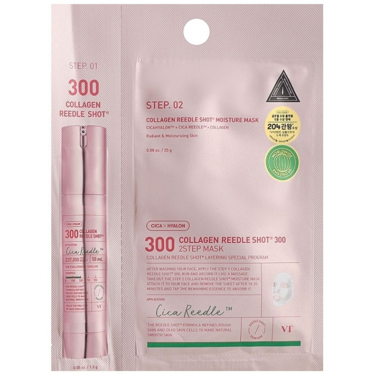 VT Cosmetics Collagen Reedle Shot 300 2-Stage Hydrogel Mask - 1.5 g + 25 g