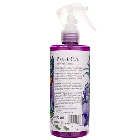 Anwen Pina Lokada Curl and Wave Resuscitation Mist - 300 ml