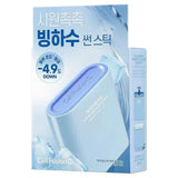 Cell Fusion C C-Water Fit Cooling Sun Stick SPF50+ PA++++ - 20 g