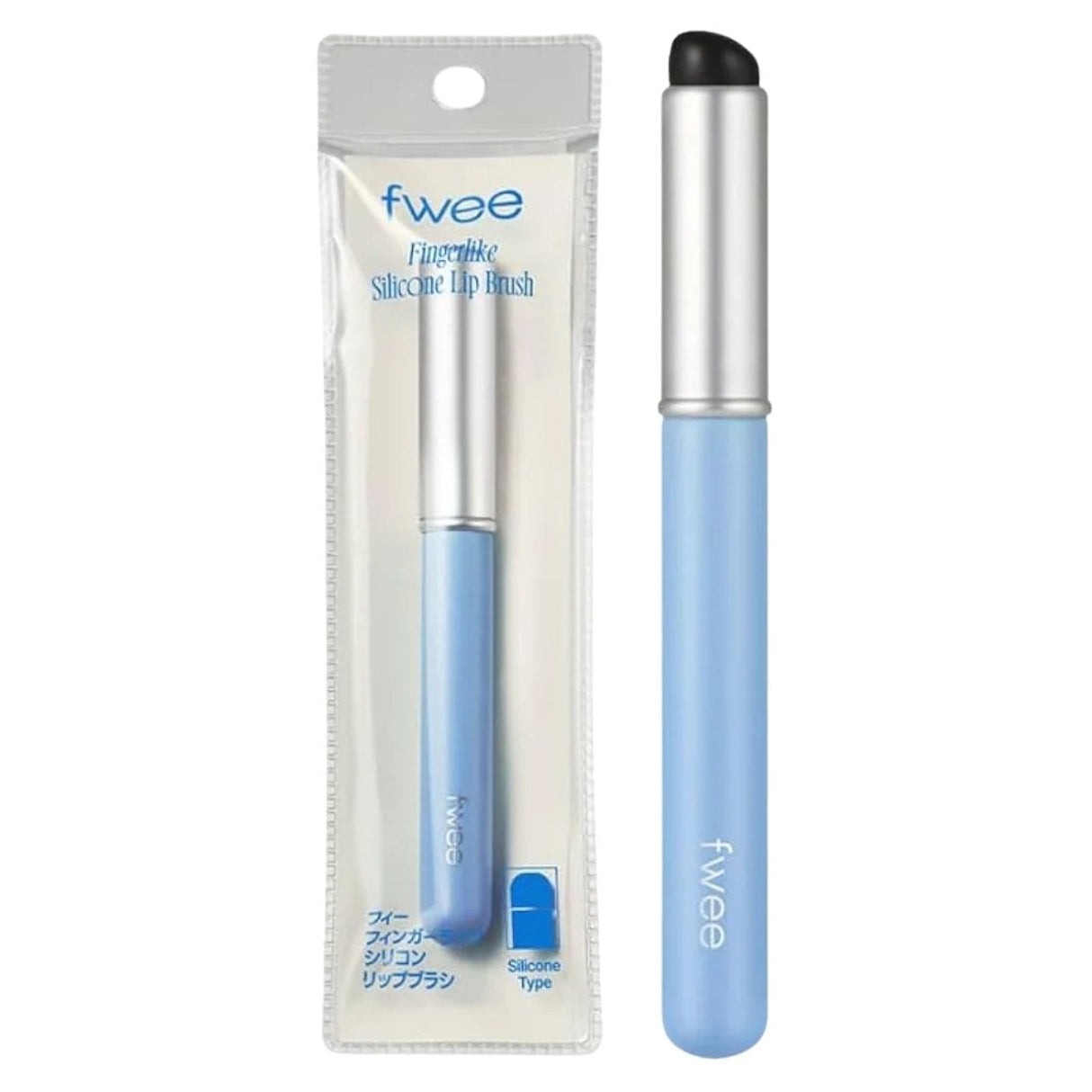 Fwee Fingerlike Silicone Lip Makeup Brush