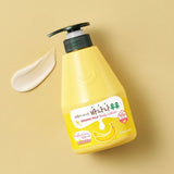 Kwailnara Body Lotion with Banana Milk - 560 g
