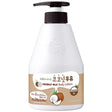 Kwailnara Body Lotion with Coconut Milk - 560 g