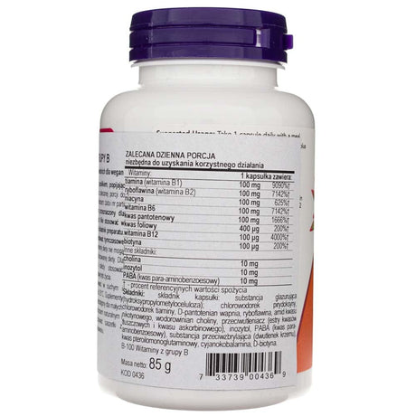 Now Foods B-100 - 100 Veg Capsules