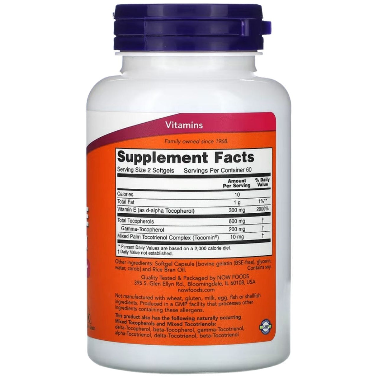 Now Foods Gamma E Complex - 120 Capsules