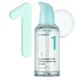 Numbuzin No. 1 Pantothenic B5 Active Soothing Serum - 50 ml