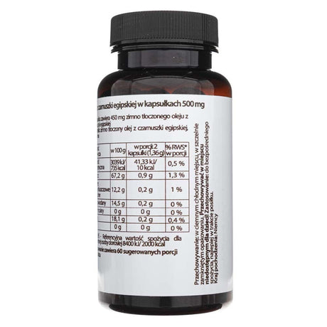 Olvita Black Cumin Oil - 120 Capsules