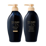 Shiseido Tsubaki Premium EX Damage Care Set (Shampoo and Conditioner) - 2 x 400 ml