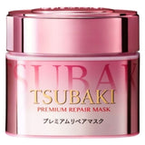 Shiseido Tsubaki Premium Repair Mask - 180 g